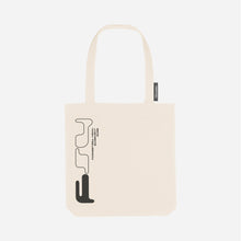 Lade das Bild in den Galerie-Viewer, OUTLINE BAG VANILLA
